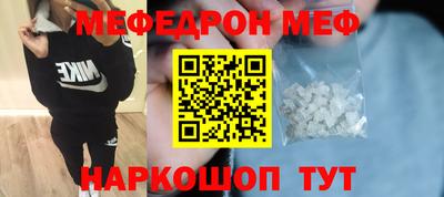 каннабис Тверь