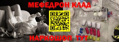 каннабис Тверь