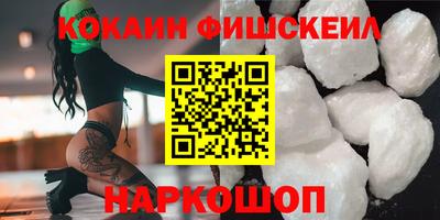 каннабис Тверь