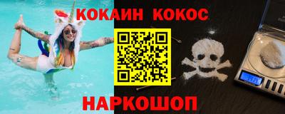каннабис Тверь