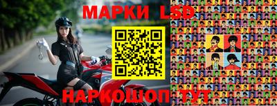 каннабис Тверь