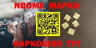 каннабис Тверь