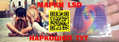 каннабис Тверь