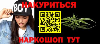 дурь Татарск