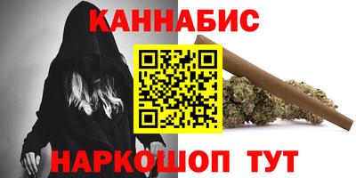 дурь Татарск