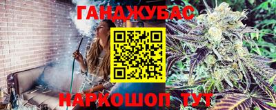 дурь Татарск