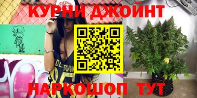 дурь Татарск