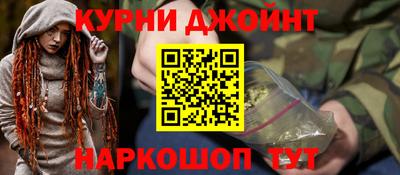 дурь Татарск