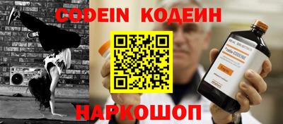 каннабис Тверь