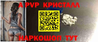 каннабис Тверь