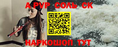 каннабис Тверь