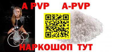 каннабис Тверь