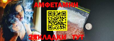 дурь Татарск