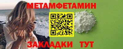 каннабис Тверь