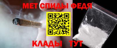 дурь Татарск