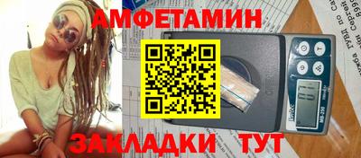 дурь Татарск