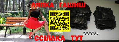 каннабис Тверь