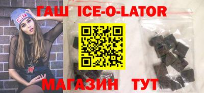 каннабис Тверь
