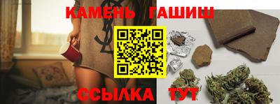 мяу мяу мука Тара