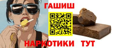 дурь Татарск