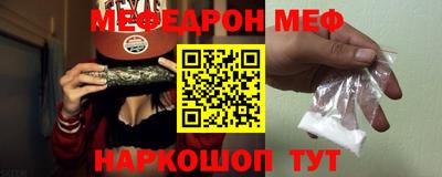 дурь Татарск