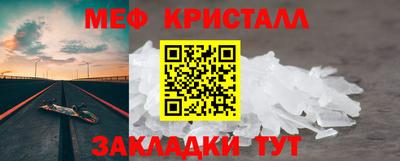 дурь Татарск